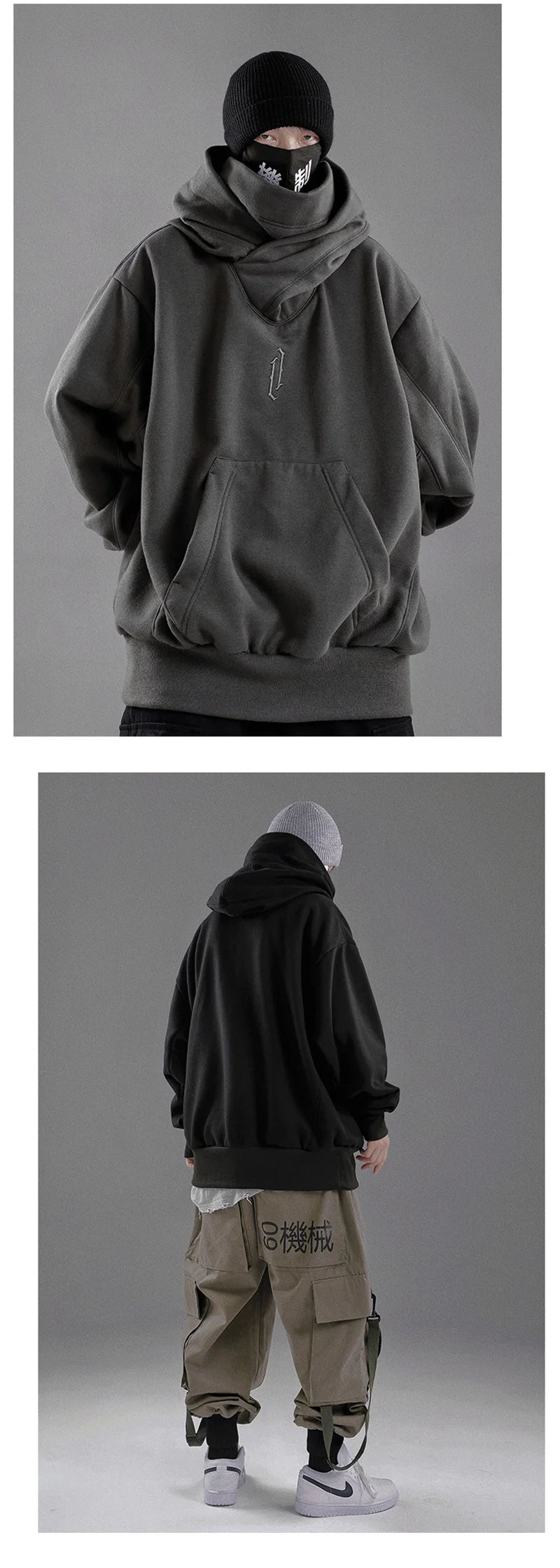 Men's Embroidered Ninja Hoodie