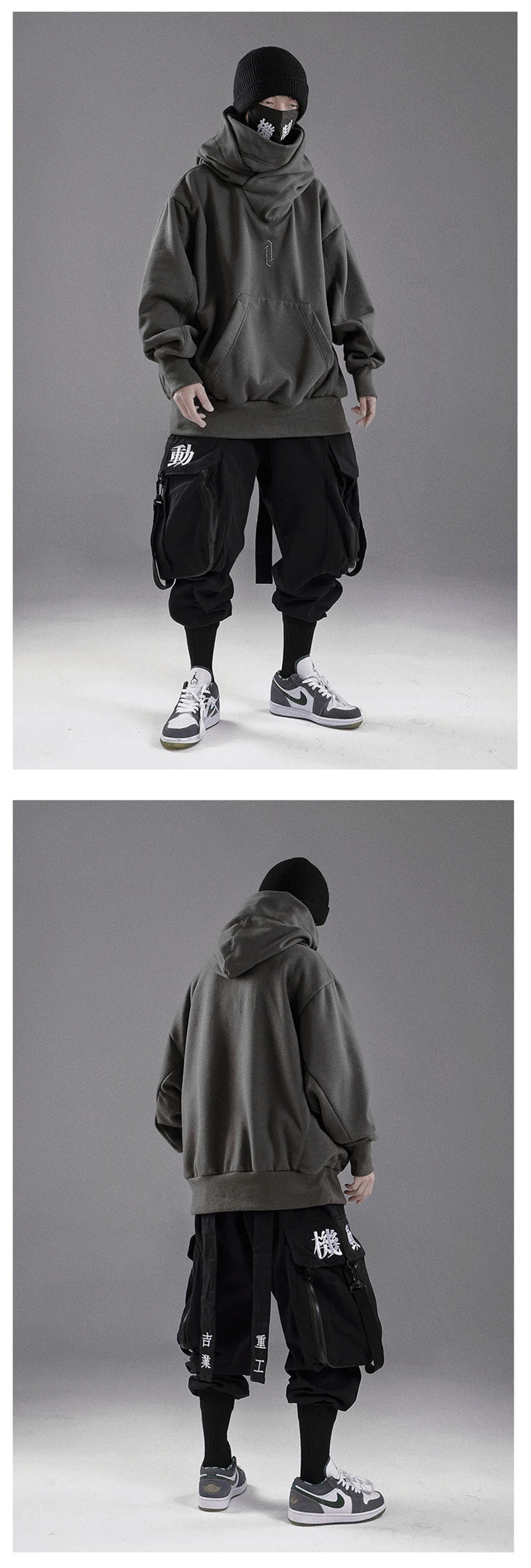 Men's Embroidered Ninja Hoodie