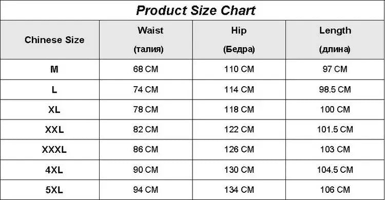 Men's Streetwear Wide-Leg Jeans
